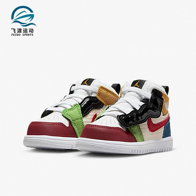 耐克儿童中帮运动休闲鞋