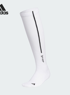 Adidas/阿迪达斯正品当季新款女子及膝高尔夫袜一双装IB0472