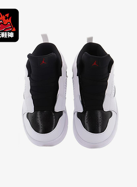 Nike/耐克正品JORDAN空新款儿童白黑色经典中帮板鞋AV7944-101