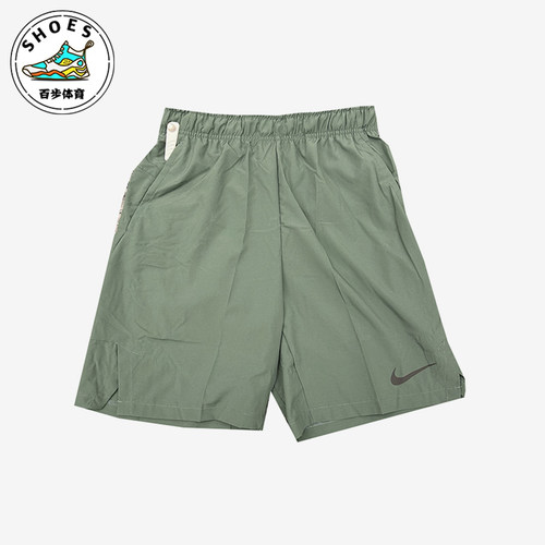 Nike/耐克正品2025男士休闲运动印花透气松紧腰短袖DM6618-338