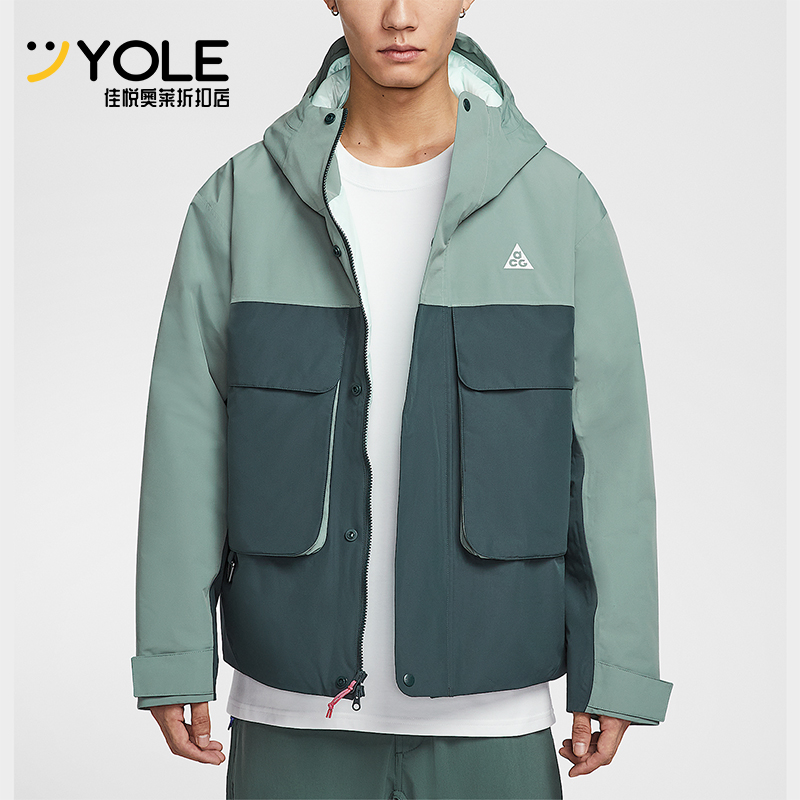 Nike/耐克正品Storm-FIT男士户外宽松拼接运动连帽外套FV8682-364