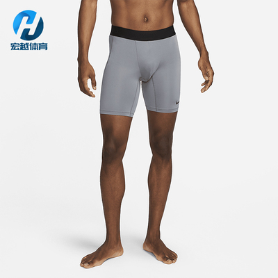 Nike/耐克正品2025秋季款男士紧身运动健身透气短裤FB7963-084