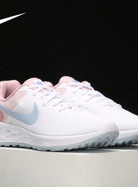 Nike/耐克正品Revolution 6 NN 男女透气跑步鞋 DC3729-100