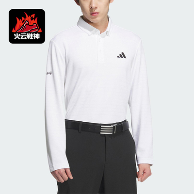 Adidas/阿迪达斯正品MNG LS SHIRTS男士运动高尔夫POLO衫JL7946