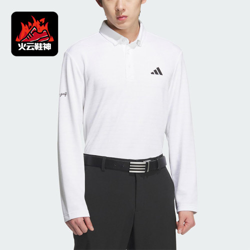 Adidas/阿迪达斯正品MNG LS SHIRTS男士运动高尔夫POLO衫JL7946