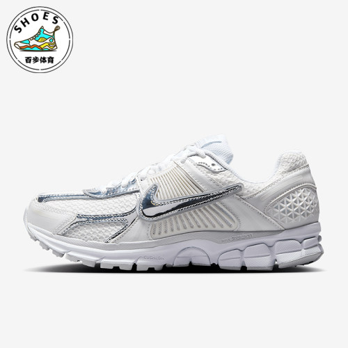 Nike/耐克正品秋冬新款女士透气缓震运动跑步鞋HF7723-100