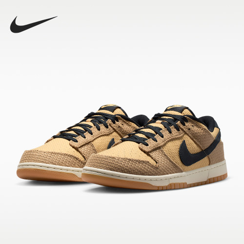 Nike/耐克正品Dunk男士系带复古耐磨运动休闲低帮板鞋II7078-201