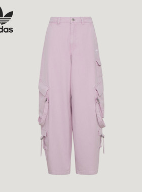 Adidas/阿迪达斯正品新款女士宽松经典时尚牛仔长裤KU9536