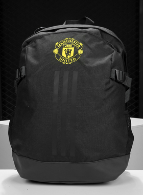 Adidas/阿迪达斯正品中性MUFC BP休闲双肩背包运动包 DY7696