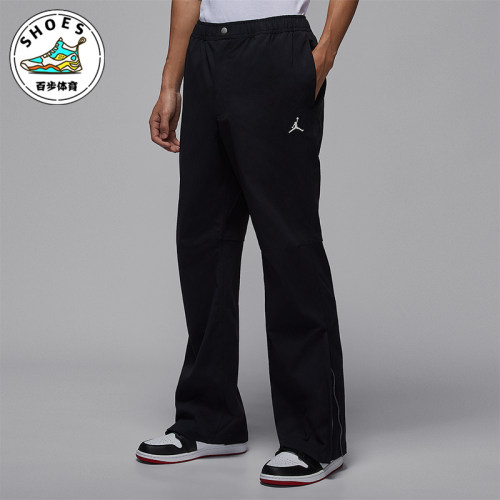 Nike/耐克正品Jordan男士运动拒水防晒宽松透气长裤IF1819-010