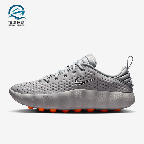 Nike/耐克正品Mind 002女士休闲低帮减震耐磨运动鞋HQ4310-003