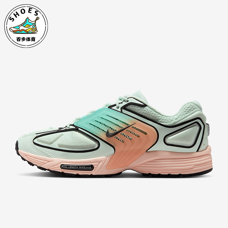 Nike/耐克正品Air Pegasus Wave男士耐磨缓震运动鞋IB0612-303