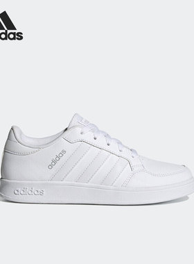 Adidas/阿迪达斯正品当季新款大童运动休闲轻便板鞋FY9504