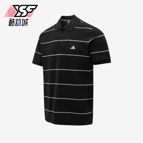 Adidas/阿迪达斯正品新款男黑白色条纹简约经典短袖Polo衫KS0419