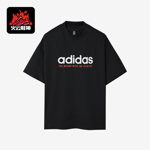 Adidas/阿迪达斯正品2025男士圆领运动休闲日常透气短袖KG8942