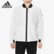 阿迪达斯正品 JKT Adidas LIGHT 男子运动型格梭织夹克DZ1996