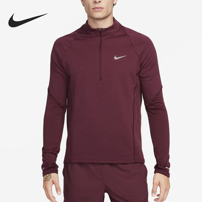 Nike/耐克正品当季新款男士加绒半拉链长袖T恤FB8565-681