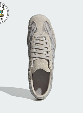 Adidas/阿迪达斯正品三叶草男女网面简约经典防滑休闲鞋JR7813