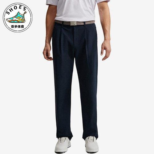 Nike耐克正品ASMNKDFPAR男子高尔夫梭织休闲裤IB0648-419