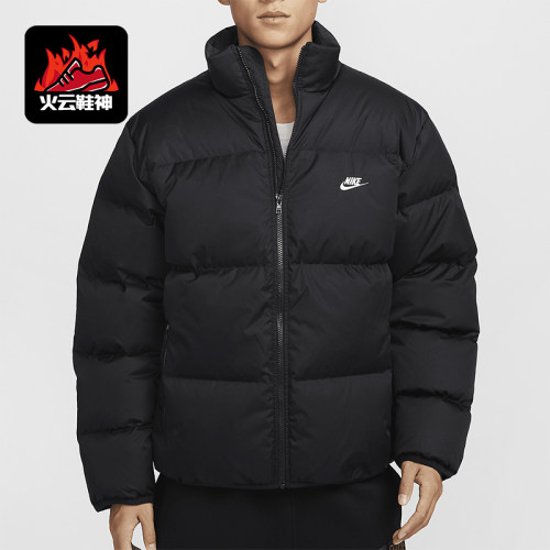 耐克男士保暖休闲羽绒服