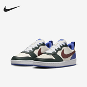 DV5456 Nike 300 GS女子大童运动经典 板鞋 耐克正品 Borough