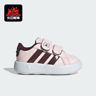 休闲印花板鞋 Adidas COURT婴童运动经典 GRAND JR8131 阿迪达斯正品