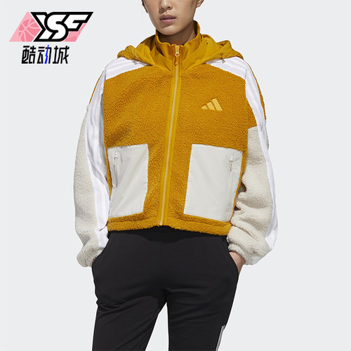 Adidas/阿迪达斯正品新款女士时尚抓绒保暖经典连帽外套GM1425