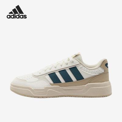Adidas/阿迪达斯正品男女同款运动透气潮流低帮板鞋KH9009