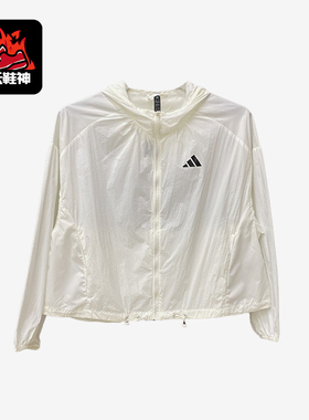 Adidas/阿迪达斯正品夏季女士拉链梭织连帽运动防晒外套KC6012