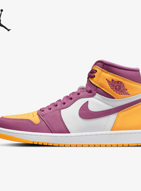 Nike/耐克Air Jordan 1黄色男女休闲运动高帮篮球鞋555088-706