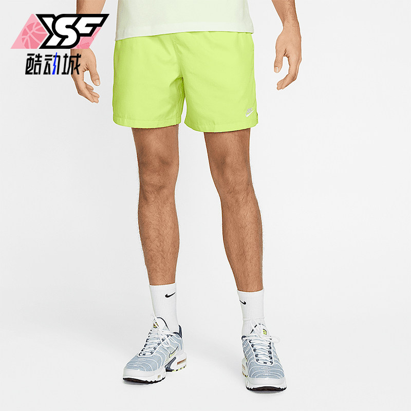 Nike/耐克正品夏季Club男士运动潮流训练复古休闲短裤FN3307-736,运动服/休闲服装,运动中长裤／短裤,淘宝优惠券,粉丝福利购,淘宝优惠卷
