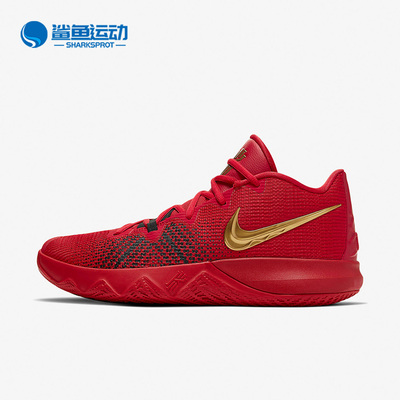 nike/耐克正品男子实战篮球鞋