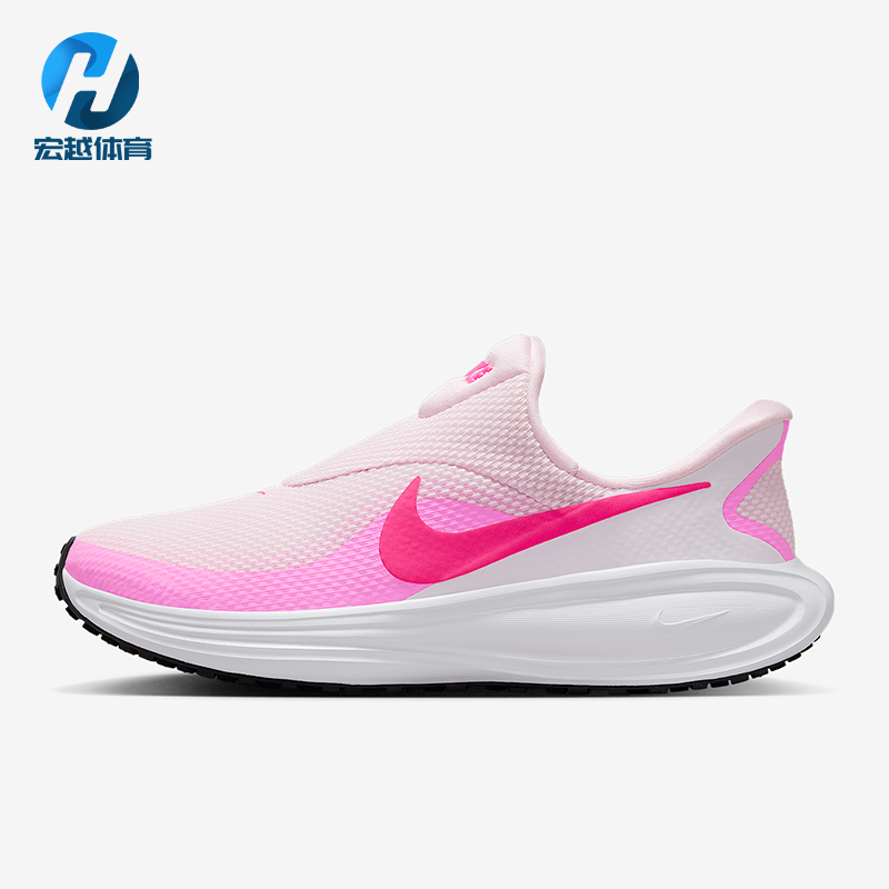 Nike/耐克正品Revolution 8女士耐磨透气训练跑步鞋HQ2415-600