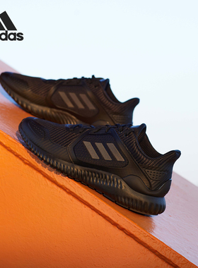 Adidas/阿迪达斯正品当季新款运动男女减震网面跑步鞋G54873