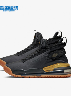 Nike/耐克正品运动男子时尚实战训练耐磨篮球鞋 BQ6623-070