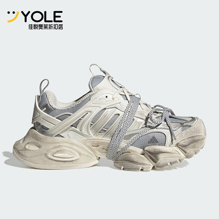 Adidas/阿迪达斯正品新款男女时尚缓震运动厚底跑步鞋JS1588