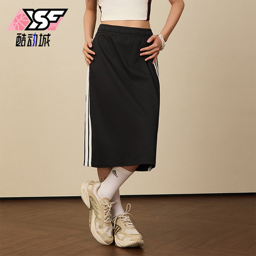 Adidas/阿迪达斯正品KNIT SKIRT女士运动防晒凉感半身裙KS5348