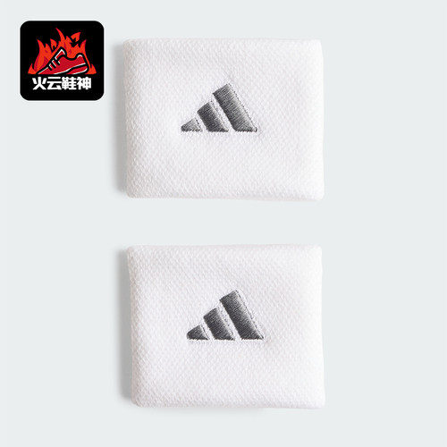 Adidas/阿迪达斯正品新款男女同款实用舒适运动护腕KV9218