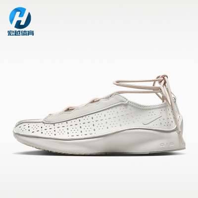 Nike/耐克正品AIR SUPERFLY FMME女士经典潮流运动鞋IR5684-078