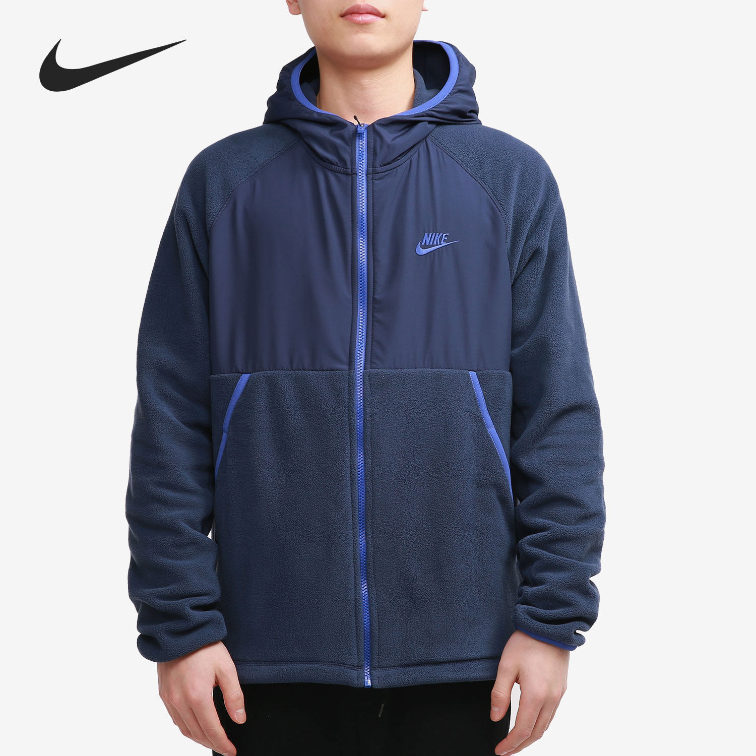 Nike/耐克正品当季新款男子运动休闲上衣连帽外套CU4362-410,运动服/休闲服装,运动茄克/外套,淘宝优惠券,粉丝福利购,淘宝优惠卷