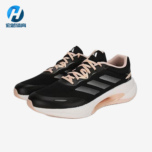 Adidas/阿迪达斯正品VELOSTAR新款女黑粉色经典低帮跑步鞋KH5344