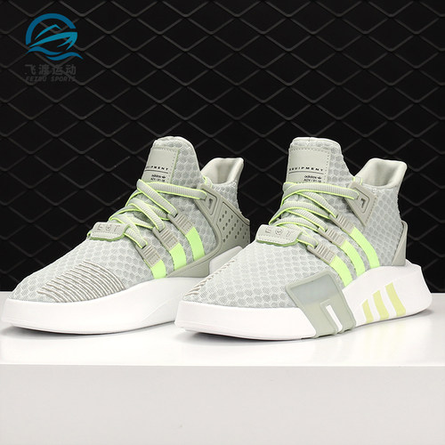 中帮运动鞋Adidas/阿迪达斯