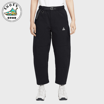 Nike/耐克正品秋冬女士防晒户外运动徒步九分裤HJ0244-010