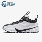 耐克正品 Freak 5小童防滑魔术贴运动耐磨篮球鞋 Nike DZ4485 100