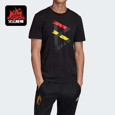 Adidas/阿迪达斯正品2025男士休闲印花圆领透气运动短袖T恤FI5418