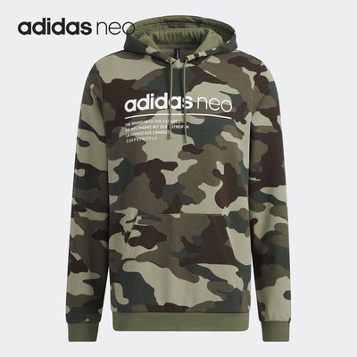 Adidas/阿迪达斯正品NEO男子宽松运动休闲连帽套头卫衣H45226