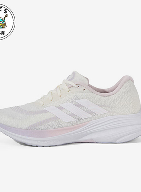 Adidas/阿迪达斯正品2025冬季款女士训练运动耐磨跑步鞋JS2329