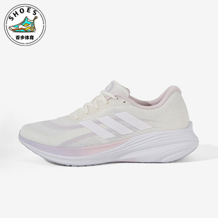 Adidas/阿迪达斯正品2025冬季款女士训练运动耐磨跑步鞋JS2329