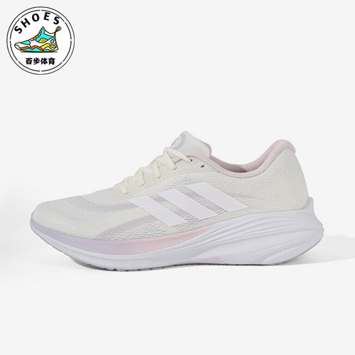 Adidas/阿迪达斯正品2025冬季款女士训练运动耐磨跑步鞋JS2329