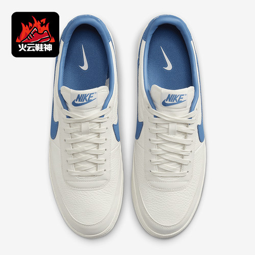 Nike/耐克正品Killshot 2男士系带轻便休闲低帮板鞋HQ1657-104